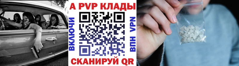 Где продают наркотики Мытищи COCAIN  Мефедрон  Галлюциногенные грибы  МЕТАДОН  ГАШИШ 