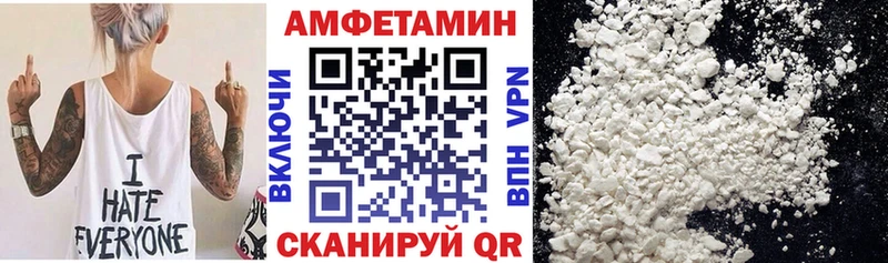 omg вход  Мытищи  АМФ 98% 