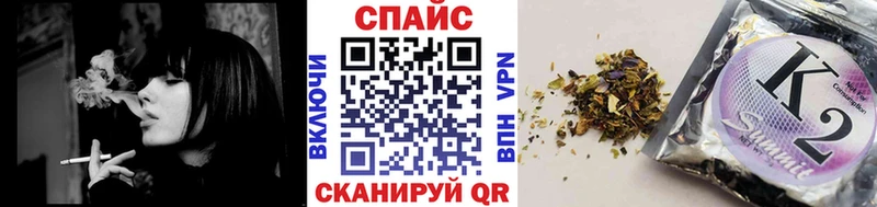 kraken рабочий сайт  Мытищи  Бутират оксибутират 
