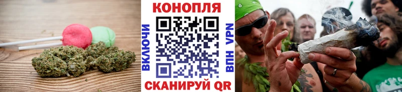 где продают   mega ONION  Cannafood конопля  Мытищи 