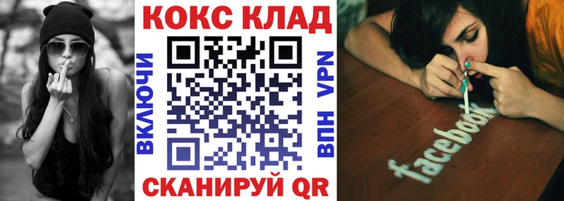 COCAIN Columbia  наркотики  Мытищи 