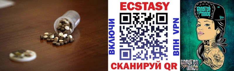 kraken ONION  купить закладку  Мытищи  ЭКСТАЗИ 280 MDMA 