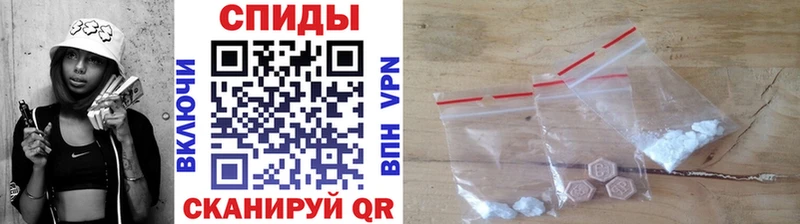 продажа наркотиков  Мытищи  Первитин мет 